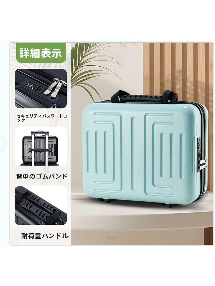 8インチビジネスラップトップスーツケーストラベルバッグメンズ - Handbags のレビューと価格